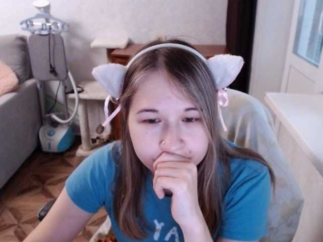 EmilyWay