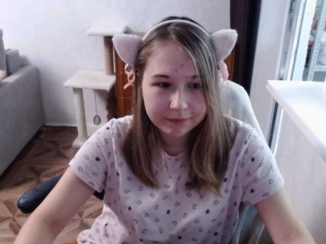 EmilyWay live cam on BongaCams