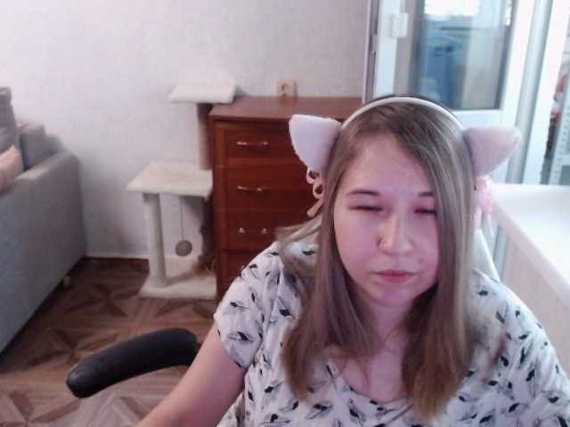 EmilyWay live cam on BongaCams