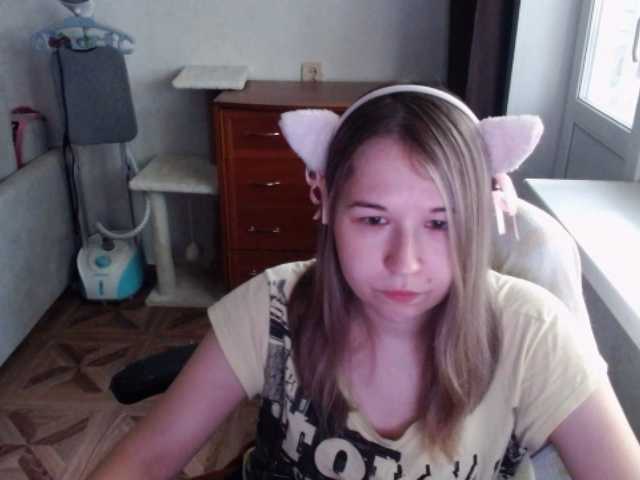 EmilyWay live cam on BongaCams