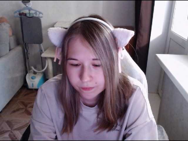 EmilyWay live cam on BongaCams