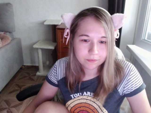 EmilyWay live cam on BongaCams