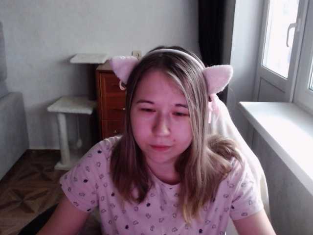 EmilyWay live cam on BongaCams