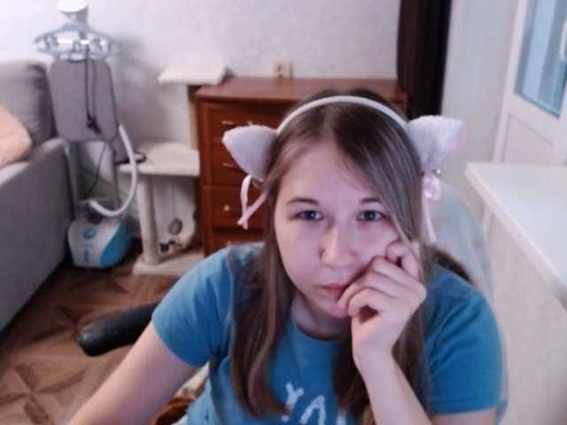 EmilyWay live cam on BongaCams