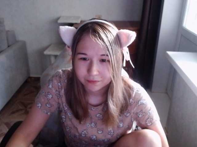 EmilyWay live cam on BongaCams