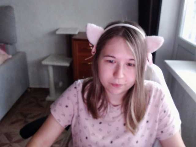 EmilyWay live cam on BongaCams