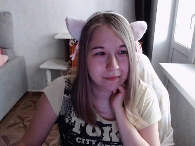 EmilyWay live cam on BongaCams