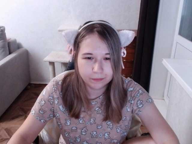 EmilyWay live cam on BongaCams
