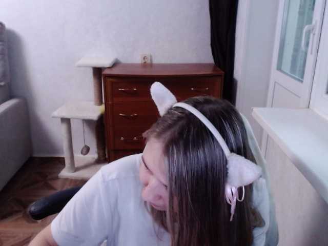 EmilyWay live cam on BongaCams