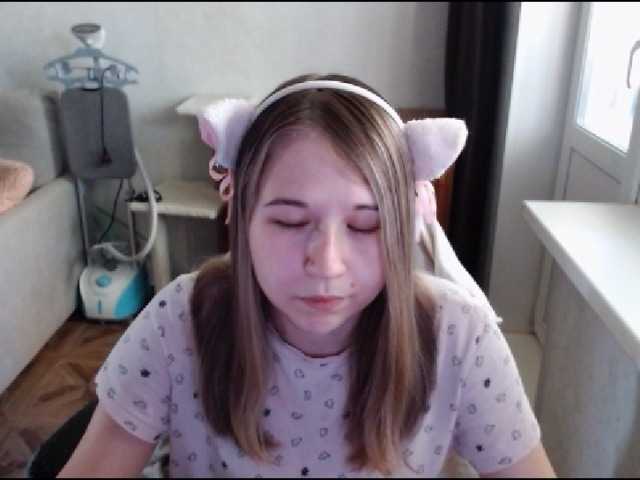 EmilyWay live cam on BongaCams