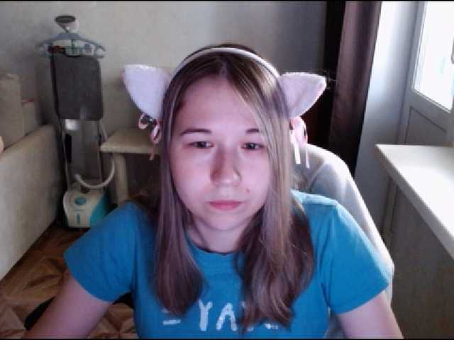 EmilyWay live cam on BongaCams