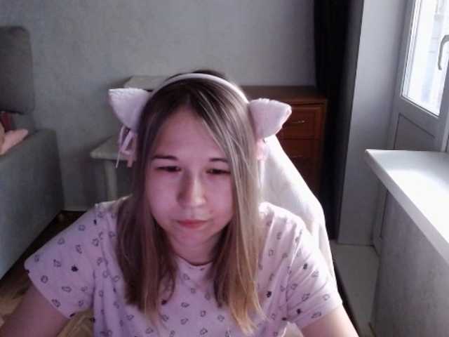 EmilyWay live cam on BongaCams