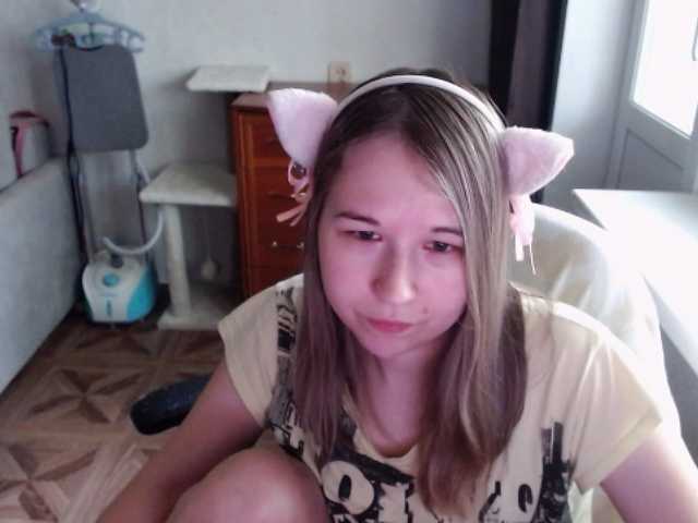 EmilyWay live cam on BongaCams