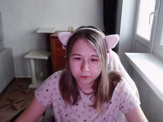 EmilyWay live cam on BongaCams