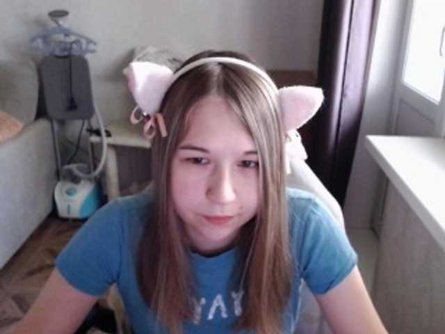 EmilyWay live cam on BongaCams