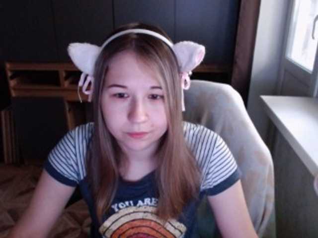 EmilyWay