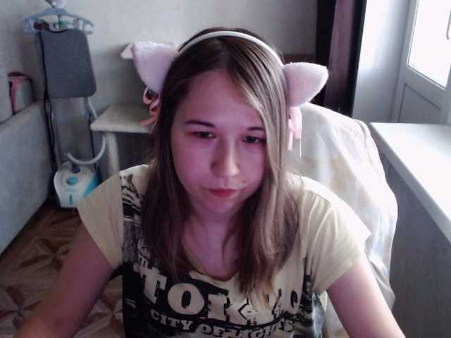 EmilyWay live cam on BongaCams