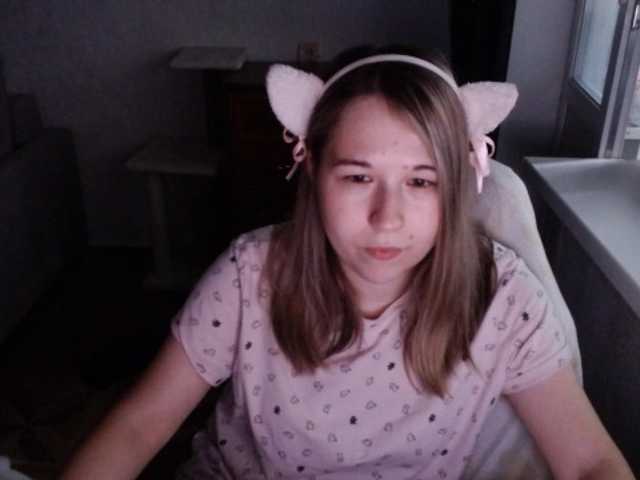 EmilyWay live cam on BongaCams