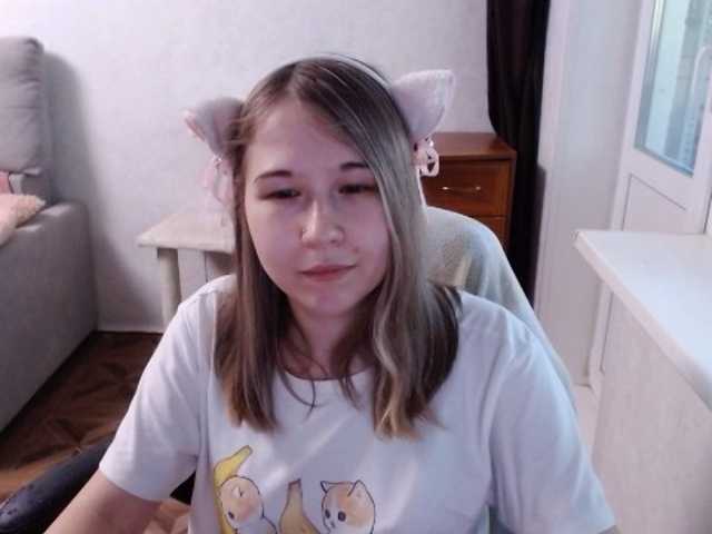 EmilyWay live cam on BongaCams