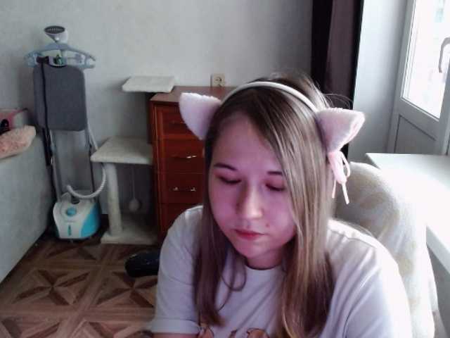EmilyWay live cam on BongaCams