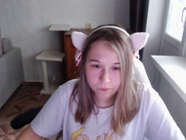 EmilyWay live cam on BongaCams