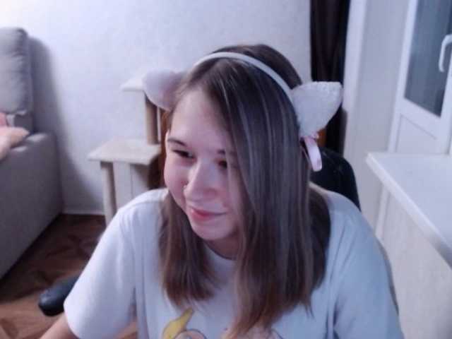 EmilyWay live cam on BongaCams