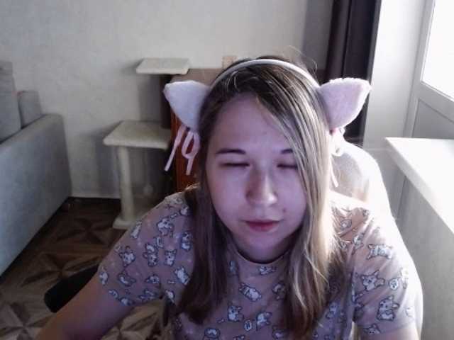 EmilyWay live cam on BongaCams