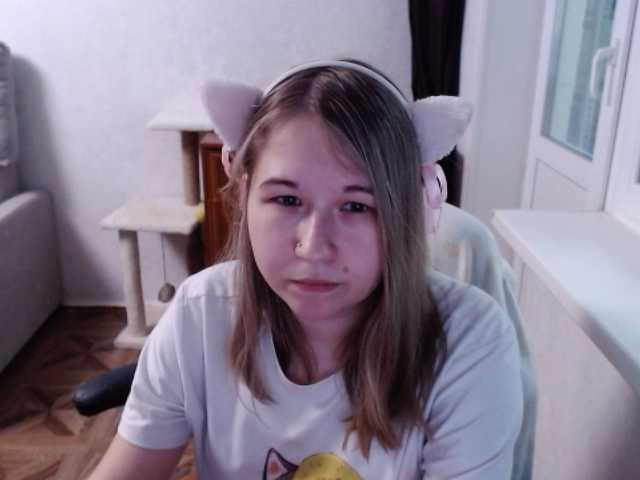 EmilyWay live cam on BongaCams