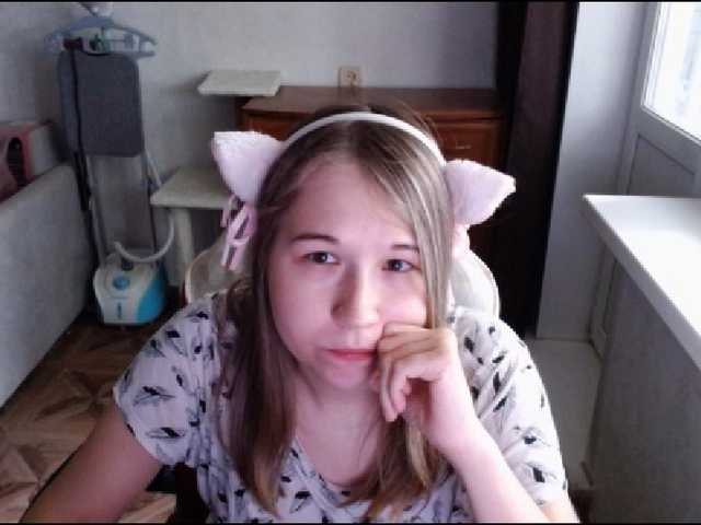 EmilyWay