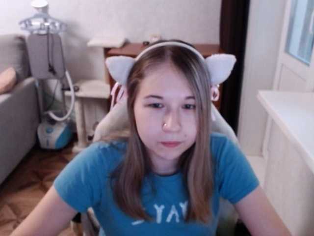 EmilyWay live cam on BongaCams