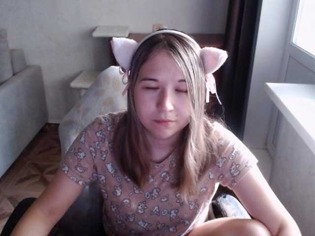 EmilyWay live cam on BongaCams