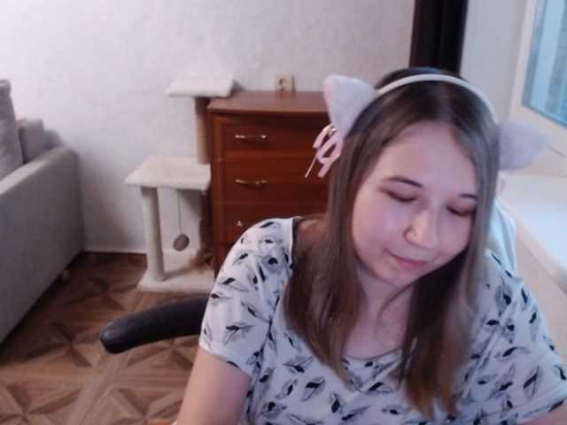 EmilyWay