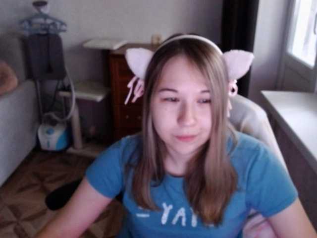 EmilyWay live cam on BongaCams