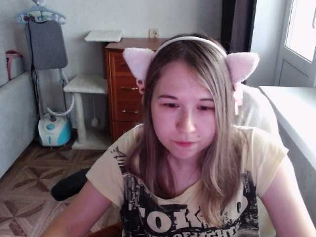EmilyWay live cam on BongaCams