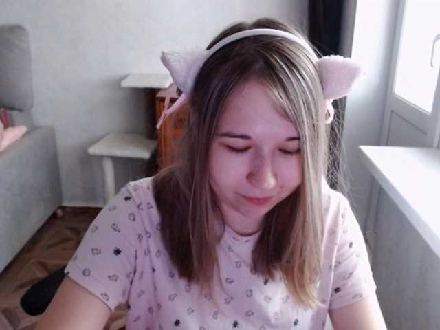EmilyWay live cam on BongaCams