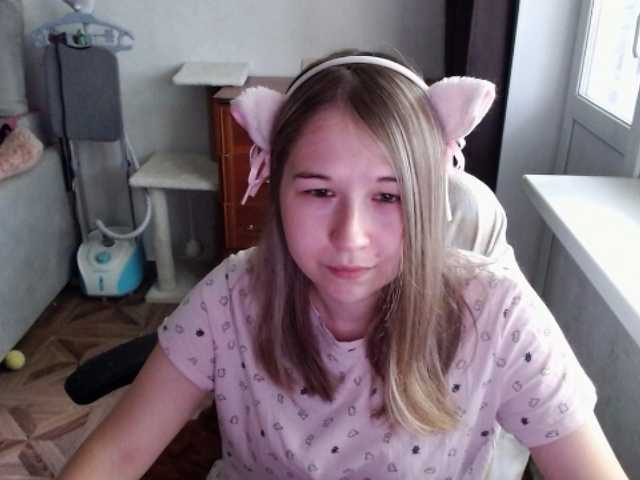 EmilyWay live cam on BongaCams