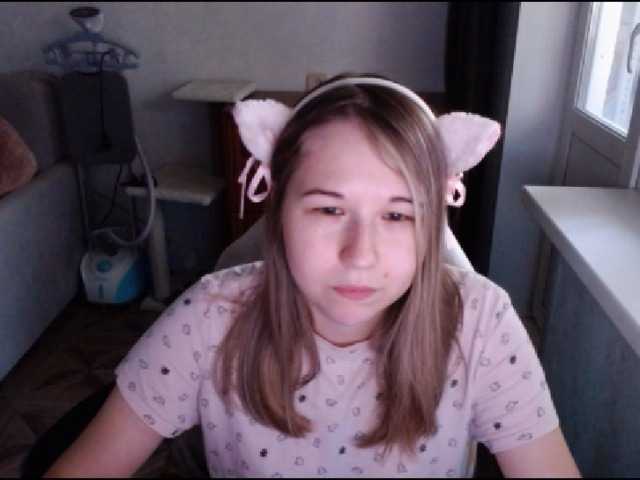 EmilyWay live cam on BongaCams