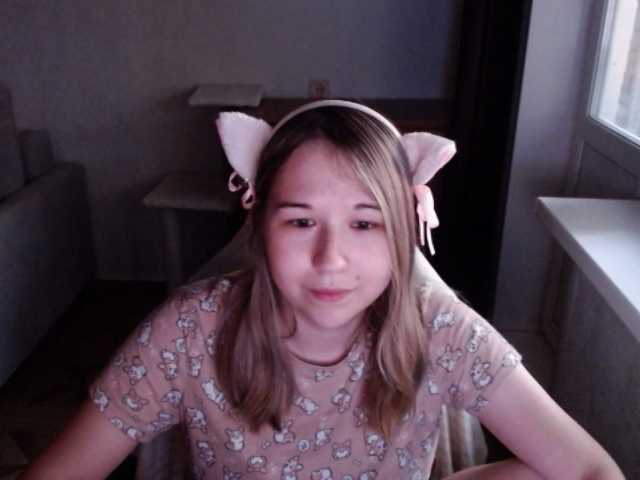 EmilyWay live cam on BongaCams