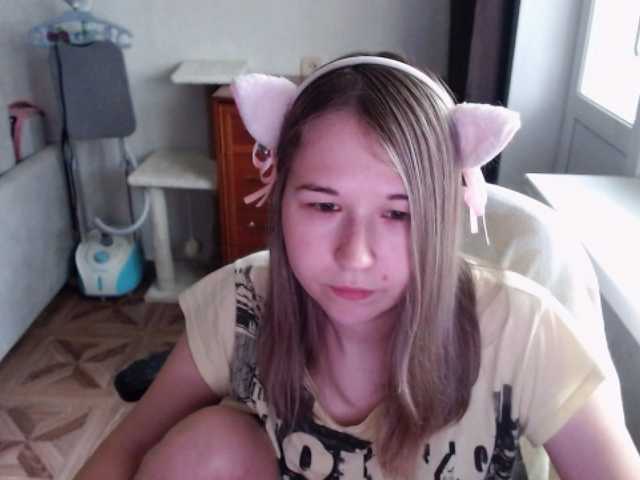 EmilyWay live cam on BongaCams