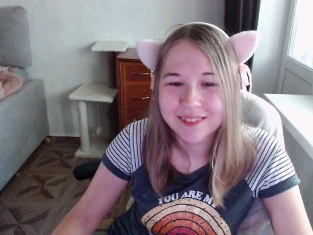 EmilyWay