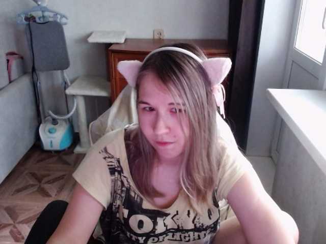 EmilyWay live cam on BongaCams
