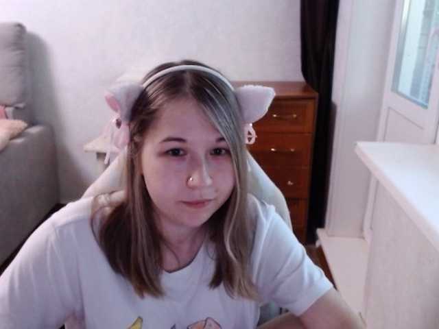 EmilyWay live cam on BongaCams