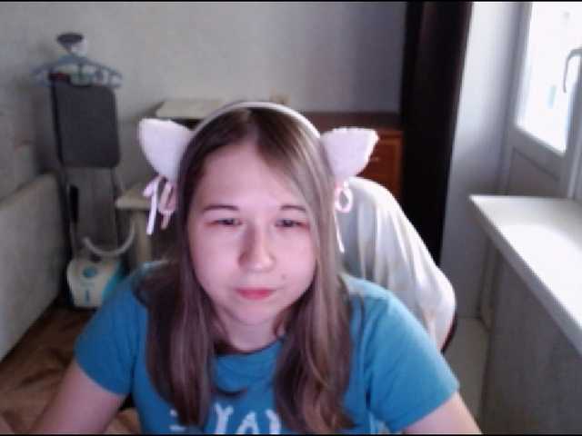 EmilyWay live cam on BongaCams