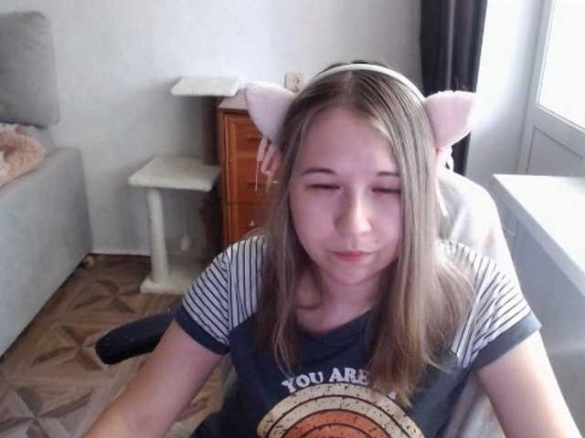 EmilyWay live cam on BongaCams