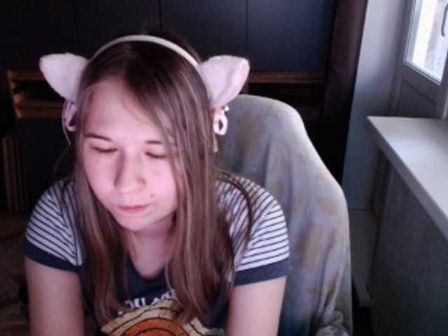 EmilyWay