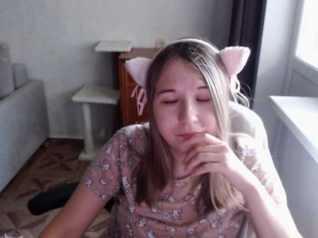 EmilyWay live cam on BongaCams
