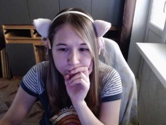 EmilyWay