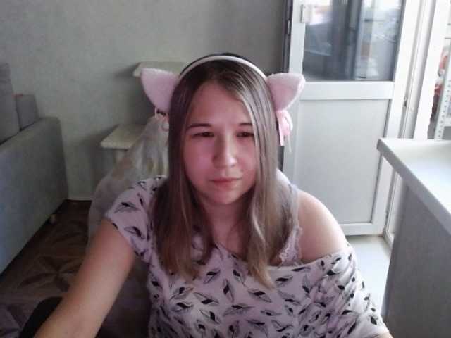 EmilyWay live cam on BongaCams