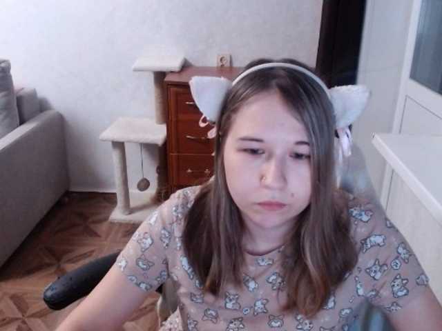 EmilyWay