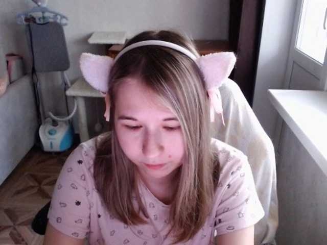 EmilyWay live cam on BongaCams